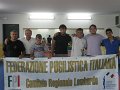 IMG_2305